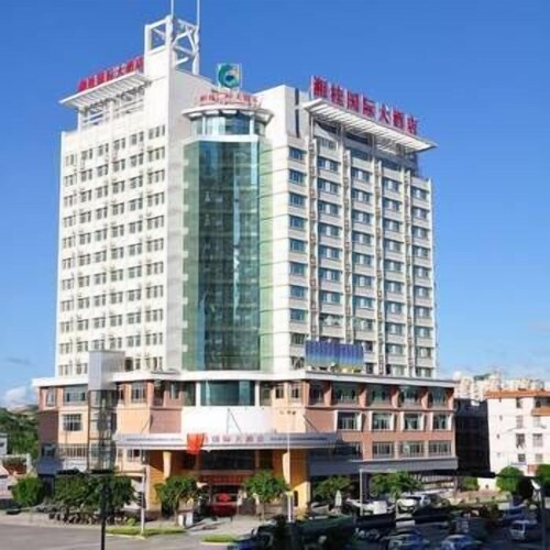 Xiang Gui International Hotel