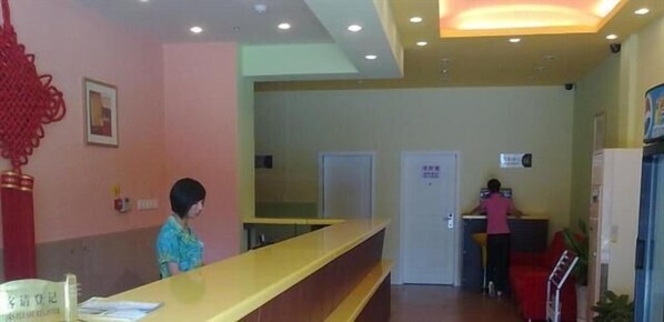 Reception - Home Inn Xiamen Tongan Bus Station (Xiamen)