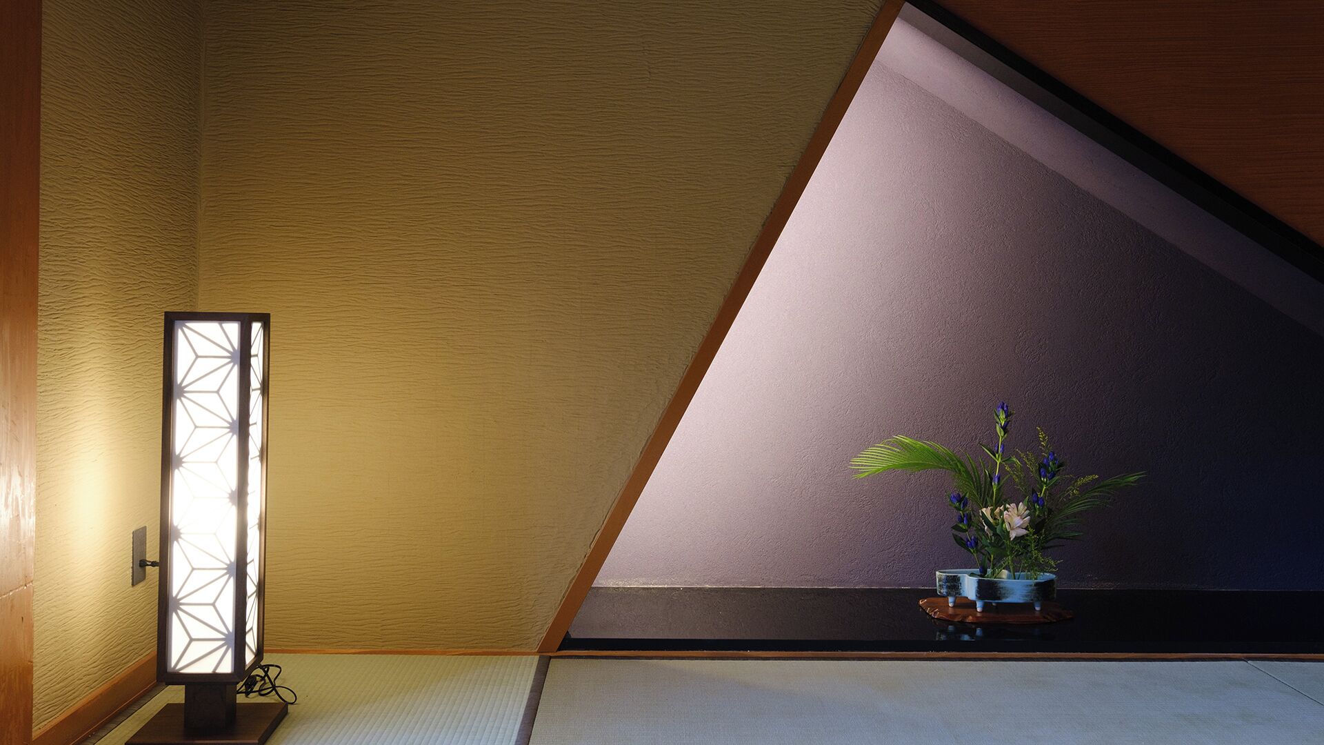 Rom