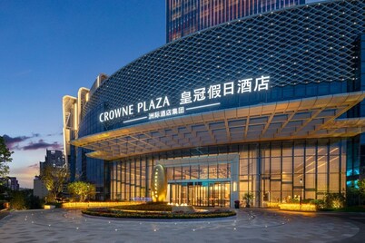 Crowne Plaza Huaihua by IHG