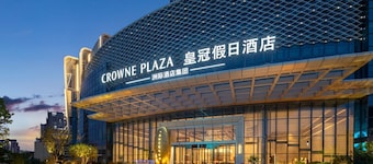 Crowne Plaza Huaihua by IHG