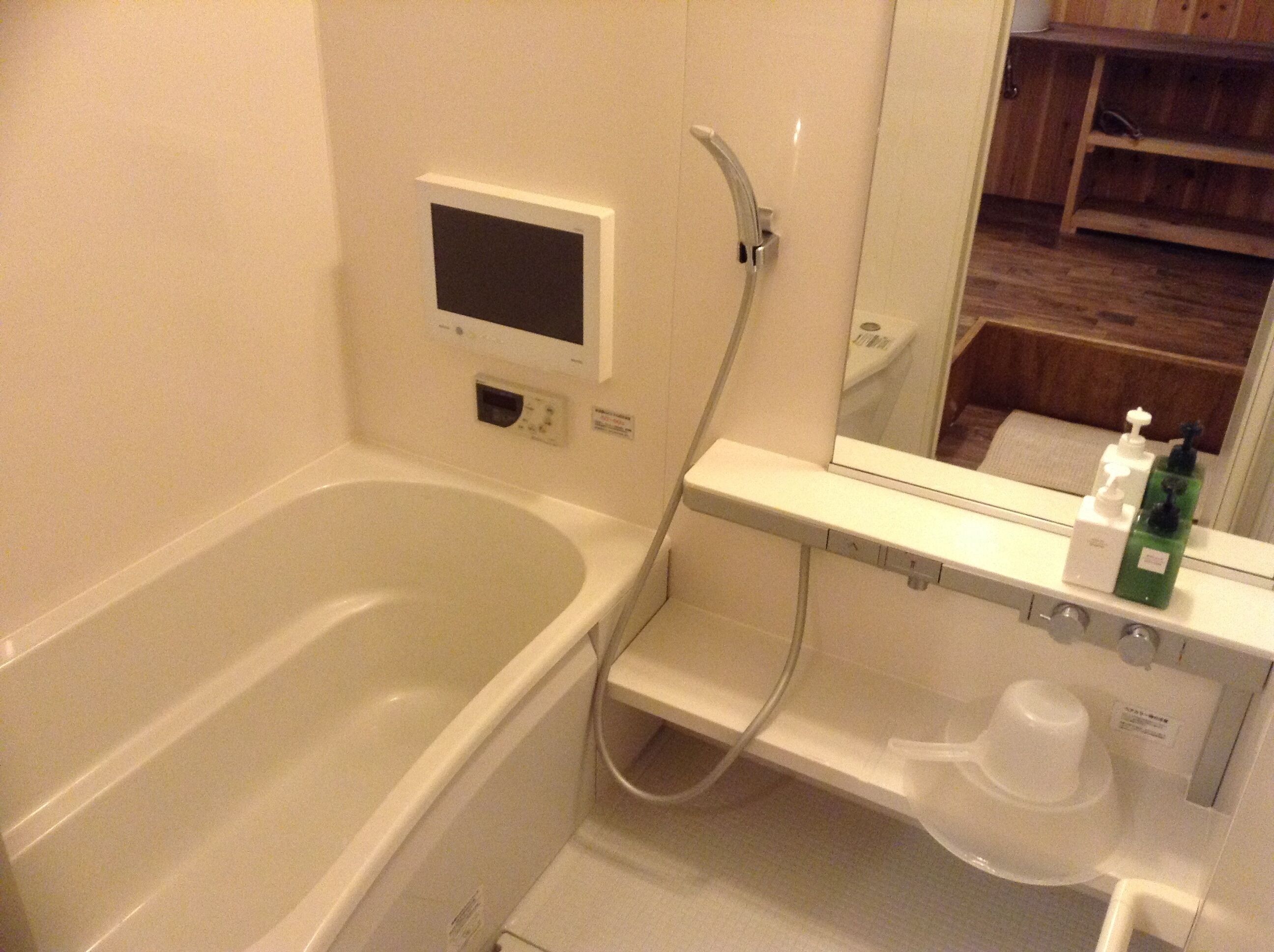 Foto - Nagomi-Ryokan Yuu