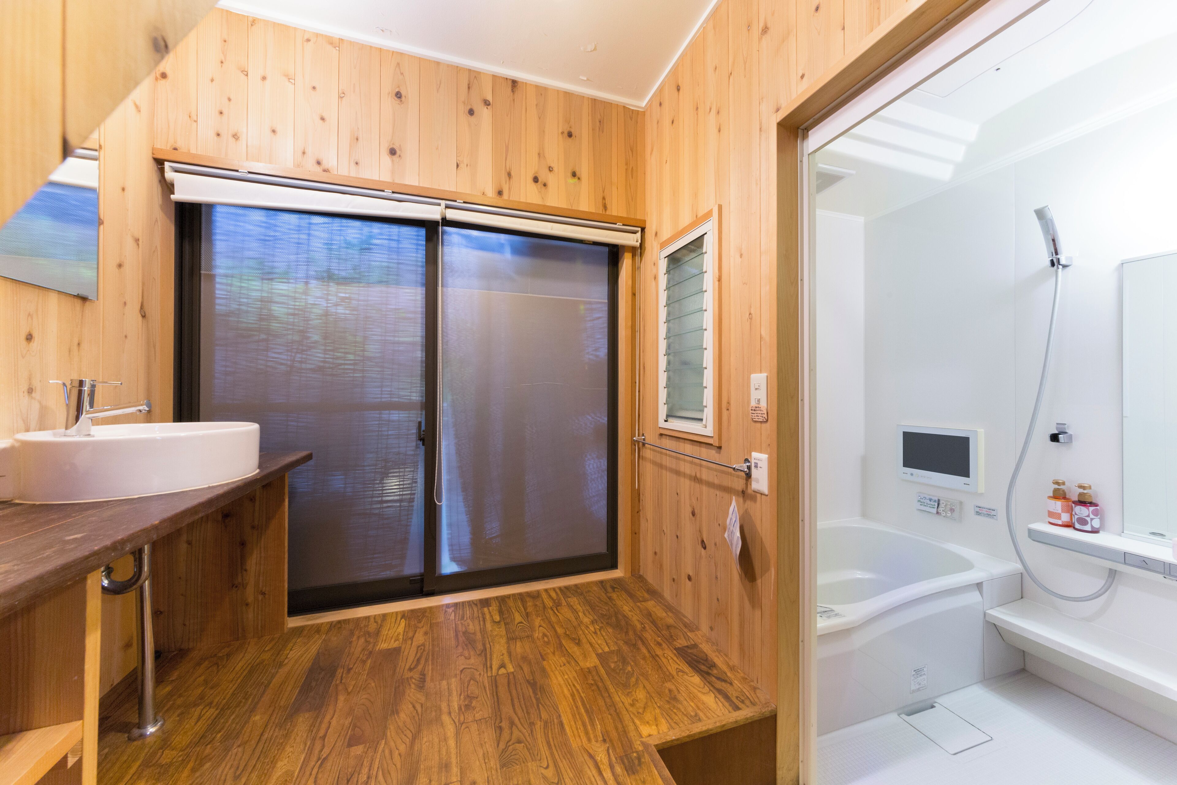 Foto - Nagomi-Ryokan Yuu