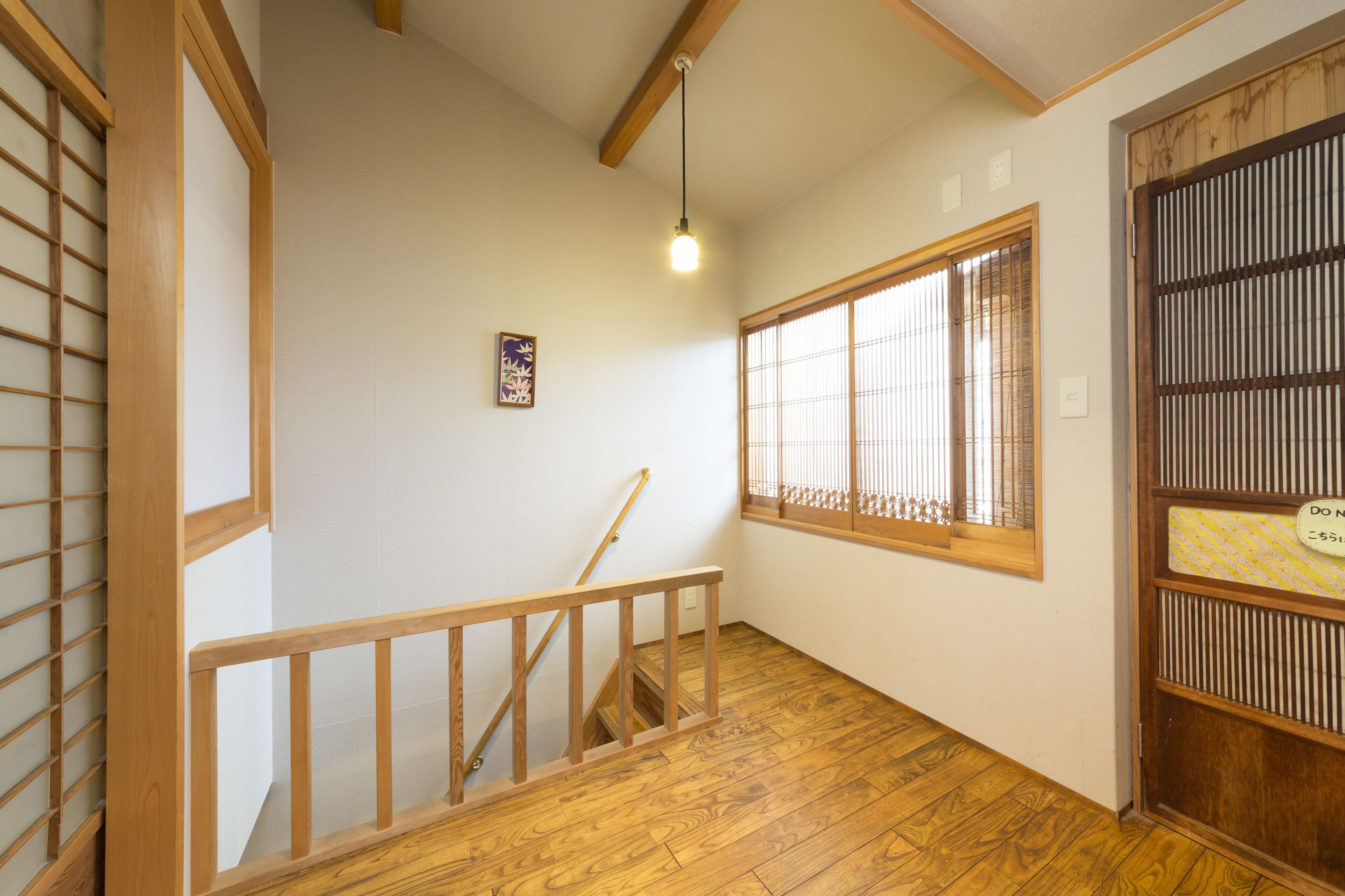 Foto - Nagomi-Ryokan Yuu