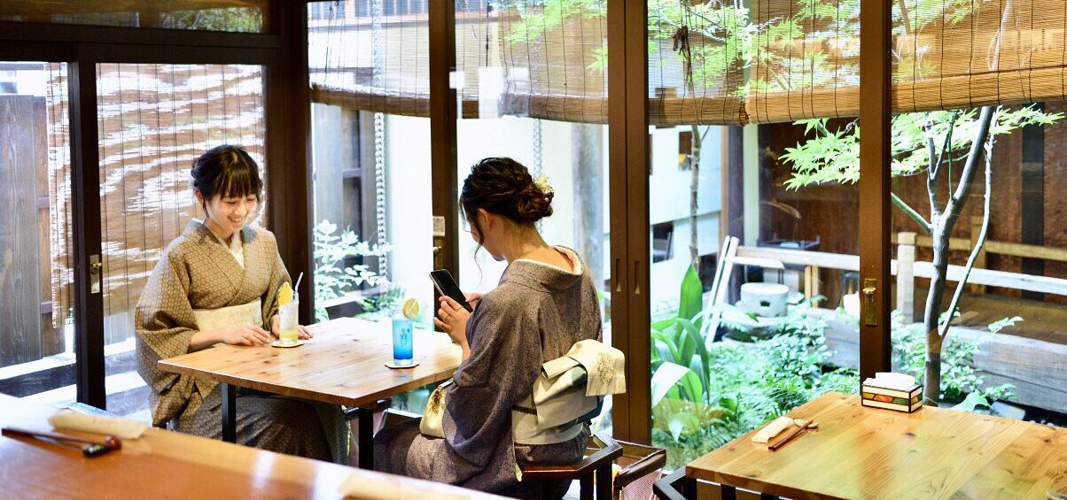 Foto - Nagomi-Ryokan Yuu