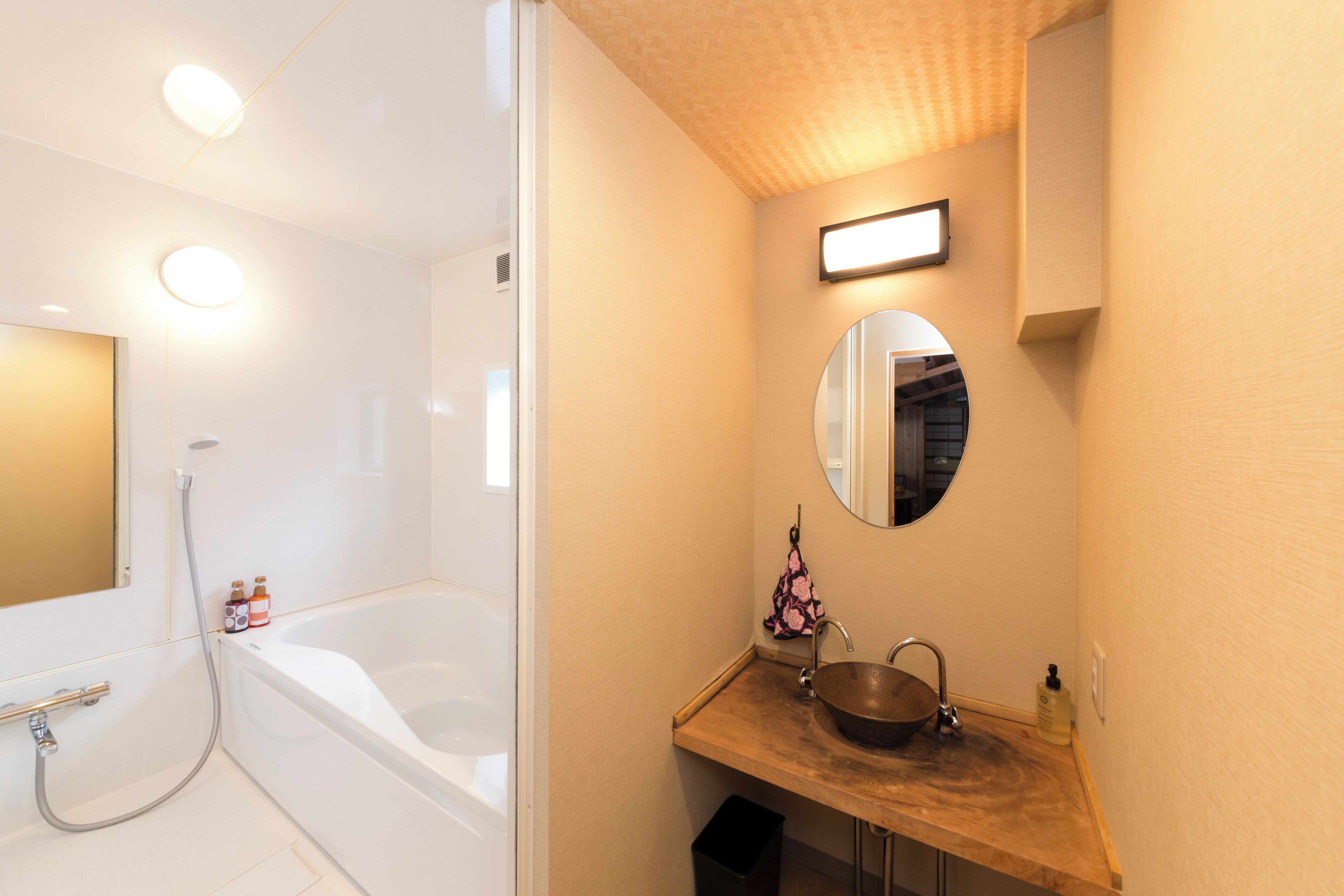 Foto - Nagomi-Ryokan Yuu