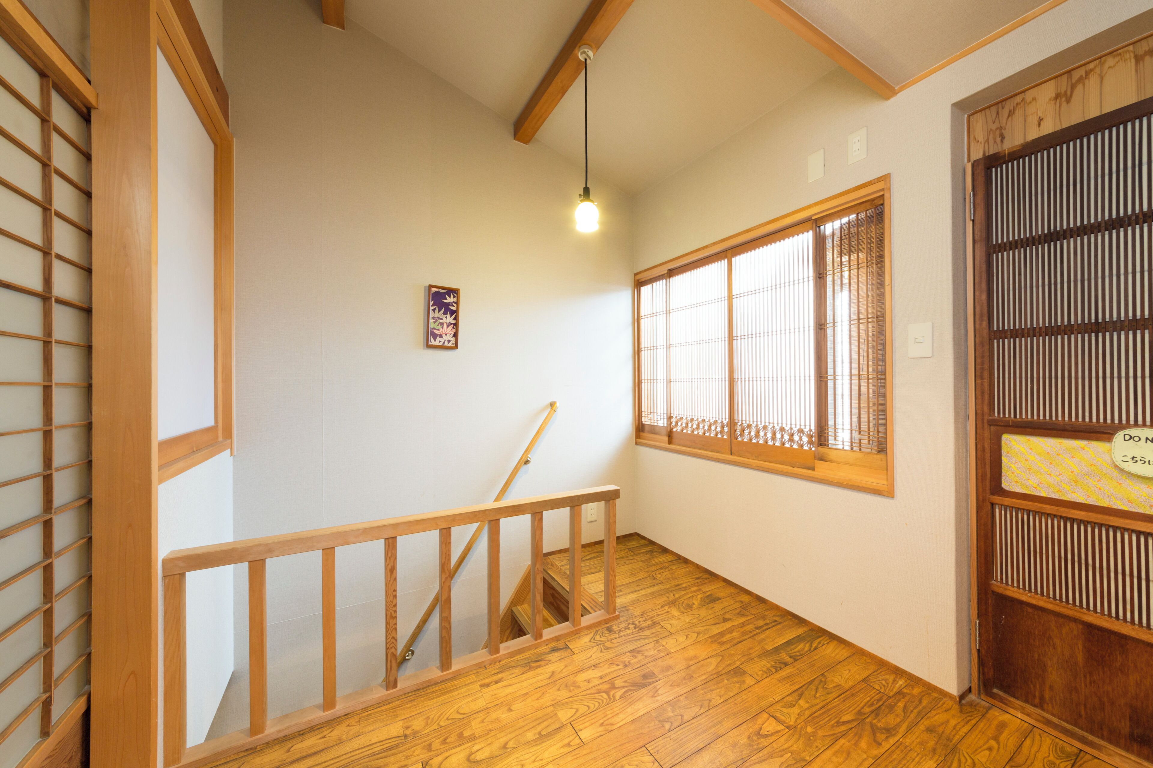 Foto - Nagomi-Ryokan Yuu