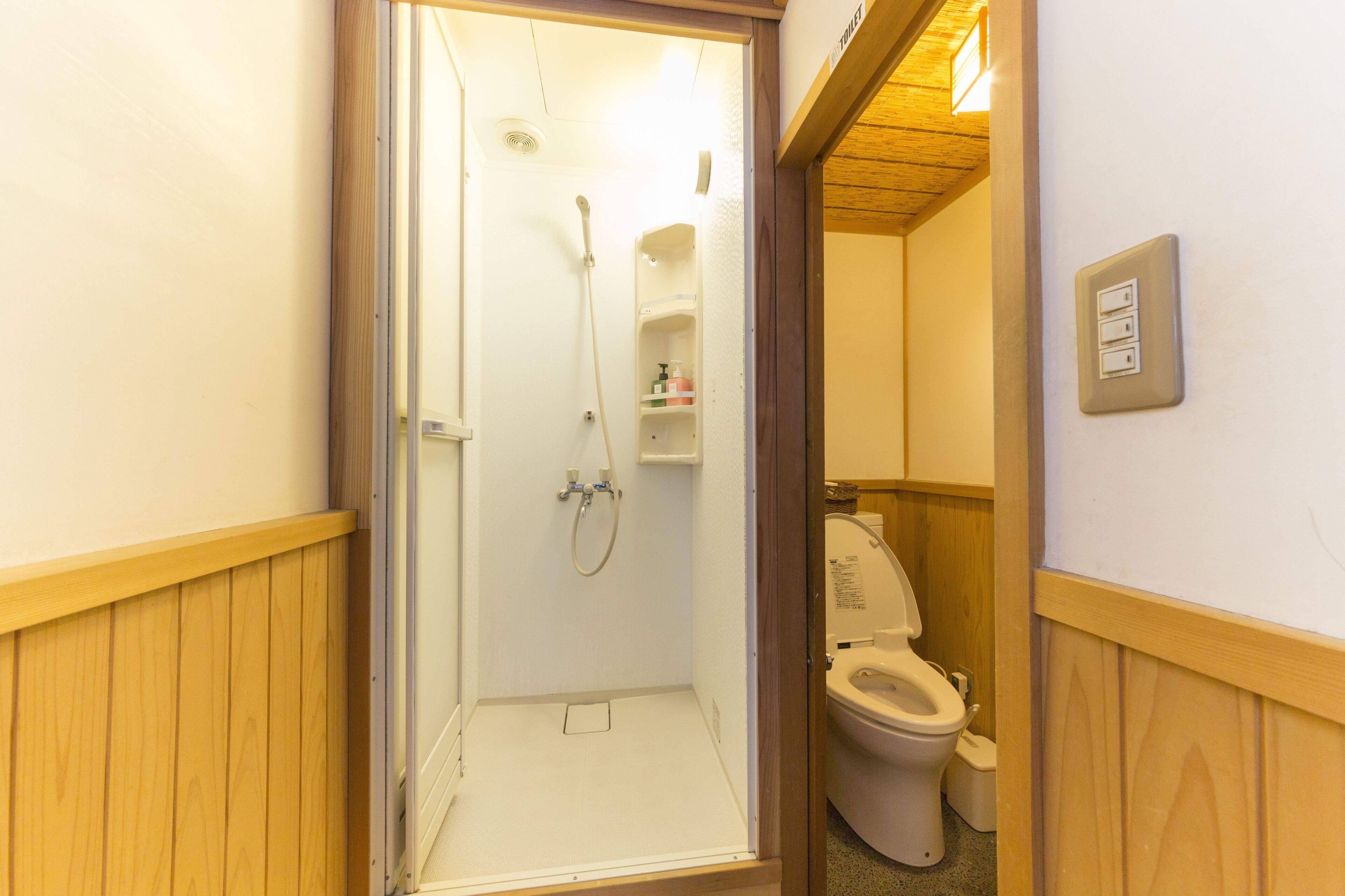 Foto - Nagomi-Ryokan Yuu