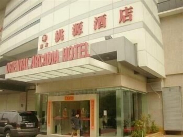 Exterior - Oriental Arcadia Hotel - Xiamen (Xiamen)