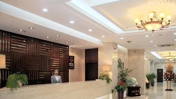 Reception - Tangshan Street Hotel - Dalian (Dalian)