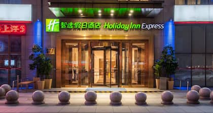 Holiday Inn Express Shenyang Golden Corridor by IHG