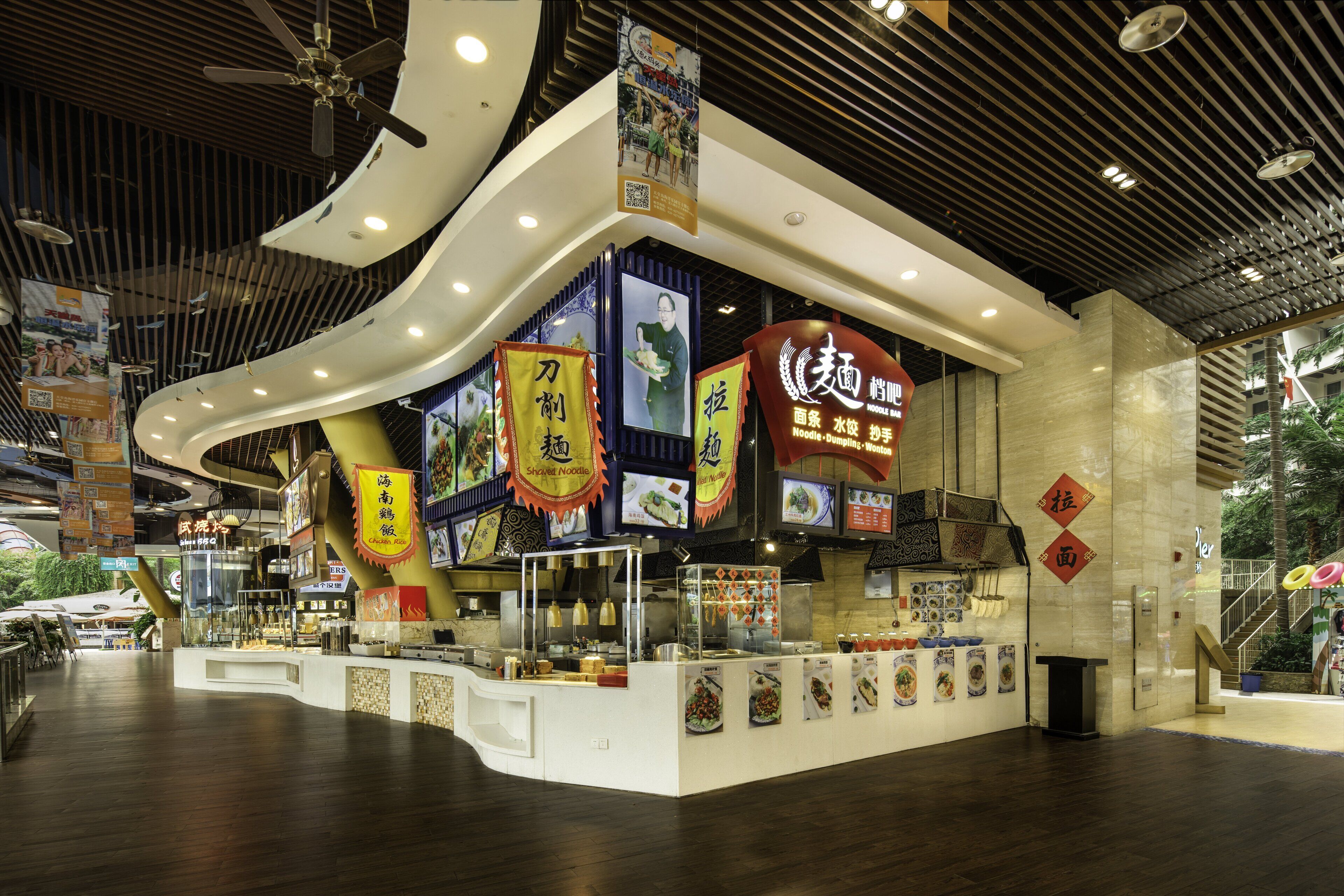 3 restaurants, breakfast, lunch, dinner served; international cuisine