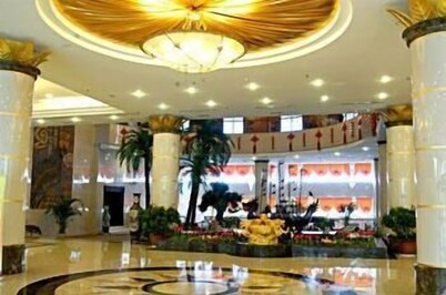 Nanshan International Conference Center Hotel