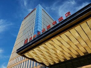 Exterior - Wanda Realm Zhangzhou (Zhangzhou)