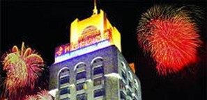 Front of property – evening/night - Guyang International Hotel - Huainan (Huainan)