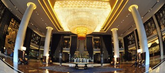 Wanda Vista Taiyuan