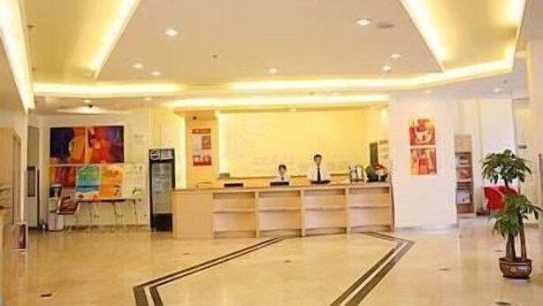 Unclassified image, 1 of 31, button - Yinzuo Jiayi Hotel - Qingdao (Qingdao)