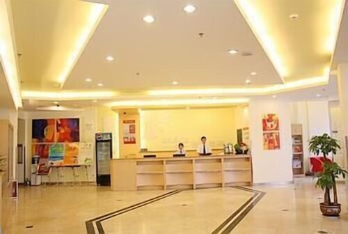 Yinzuo Jiayi Hotel - Qingdao