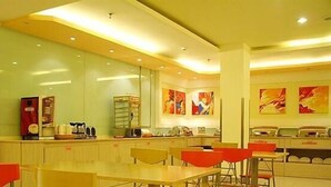 Unclassified image, 4 of 31, button - Yinzuo Jiayi Hotel - Qingdao (Qingdao)