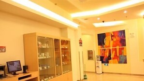 Unclassified image, 5 of 31, button - Yinzuo Jiayi Hotel - Qingdao (Qingdao)