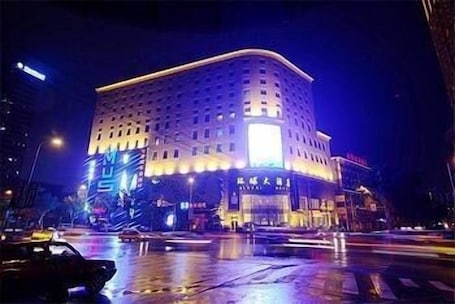 Exterior. Global Hotel - Changchun