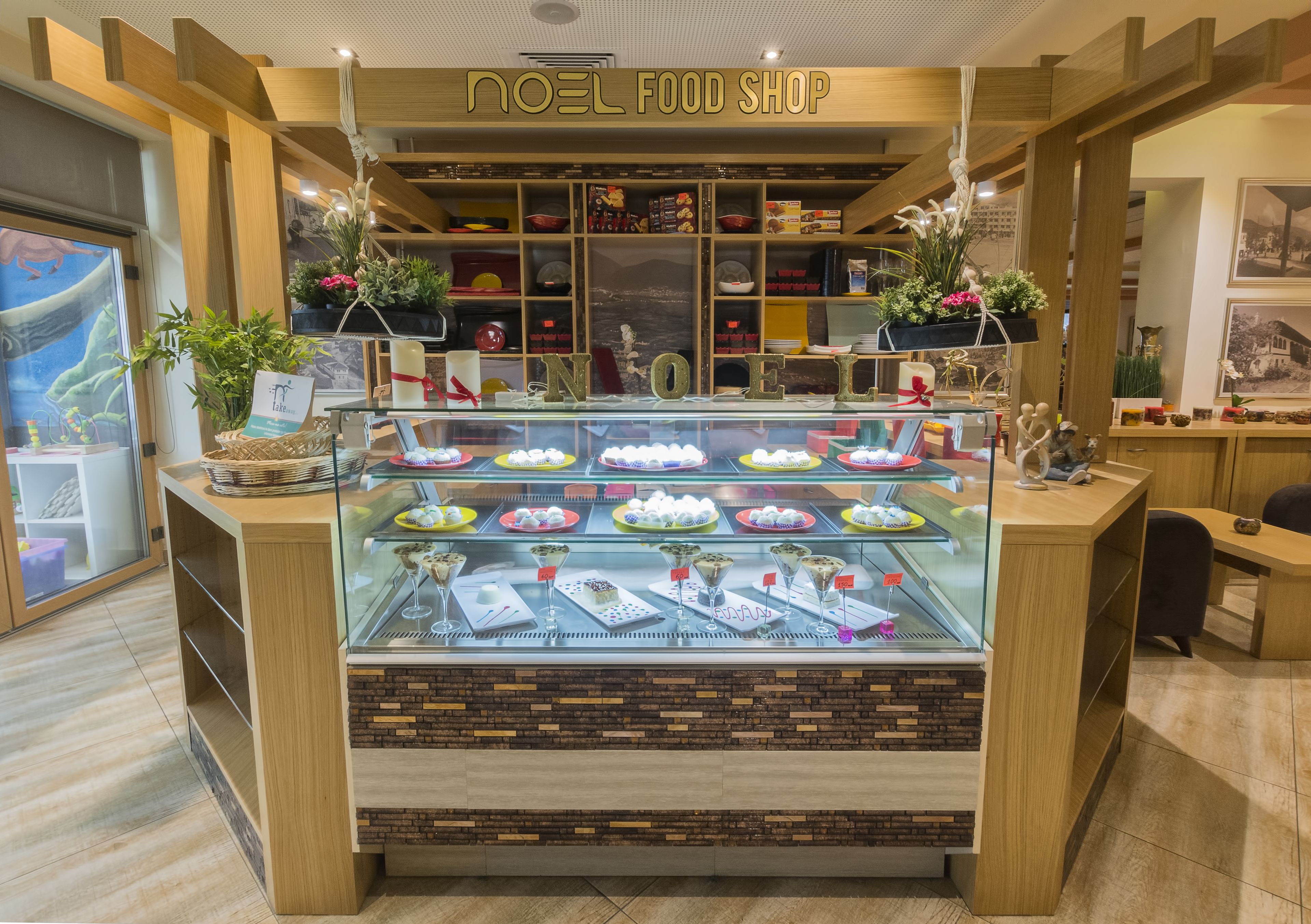 Food-Court