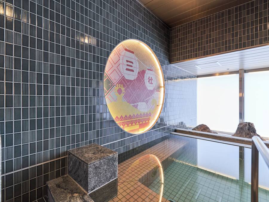 Public bath