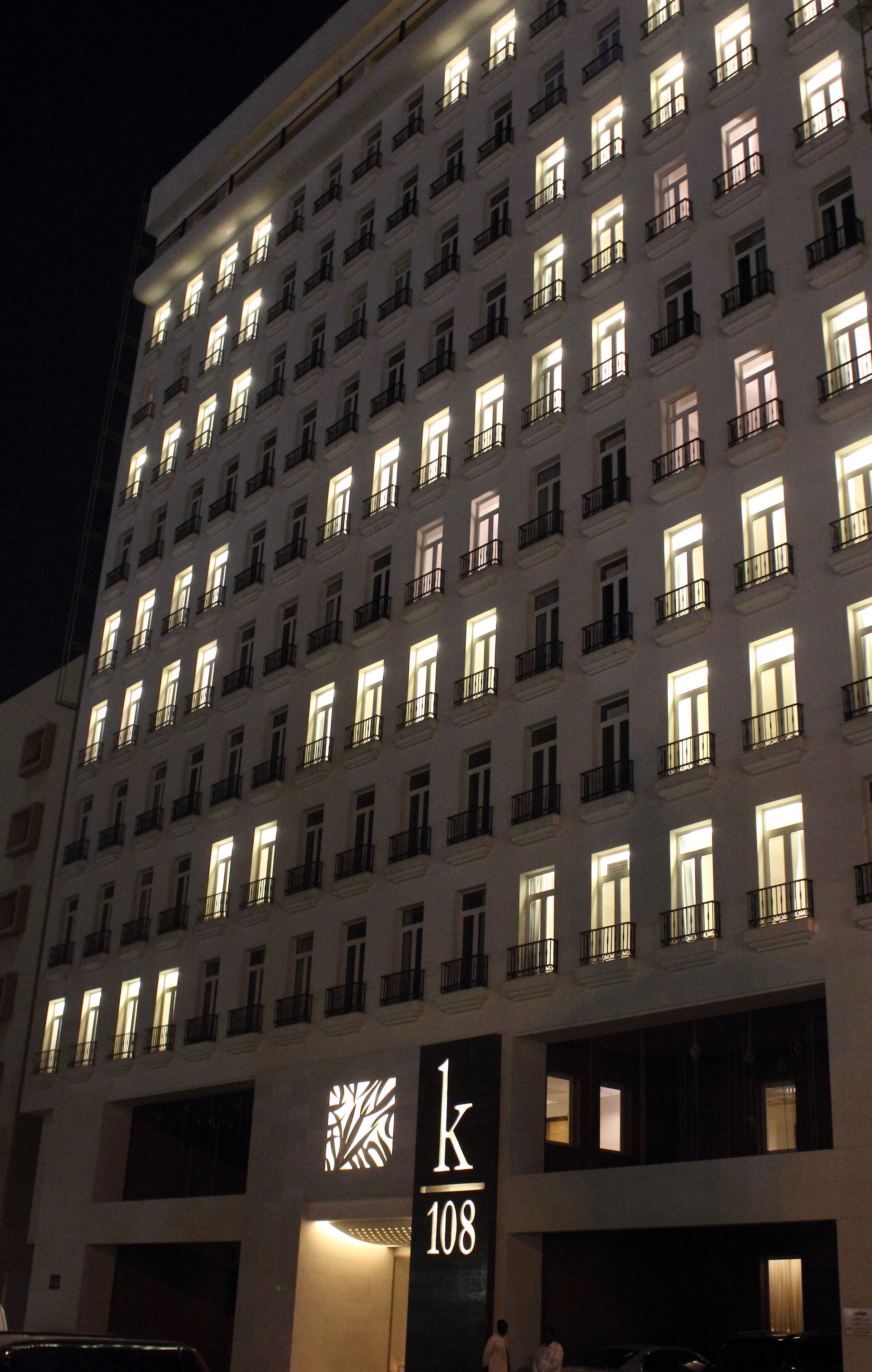 Foto - K108 Hotel Doha