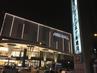 Fujita Kanko Washington Asahikawa