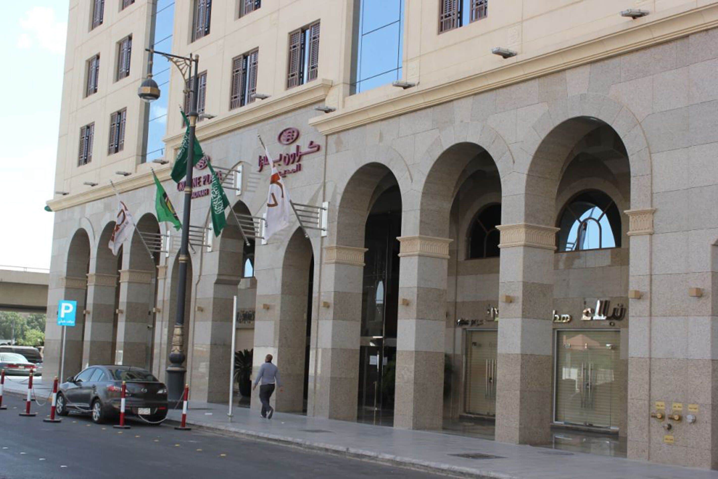 Photo - Crowne Plaza Madinah by IHG