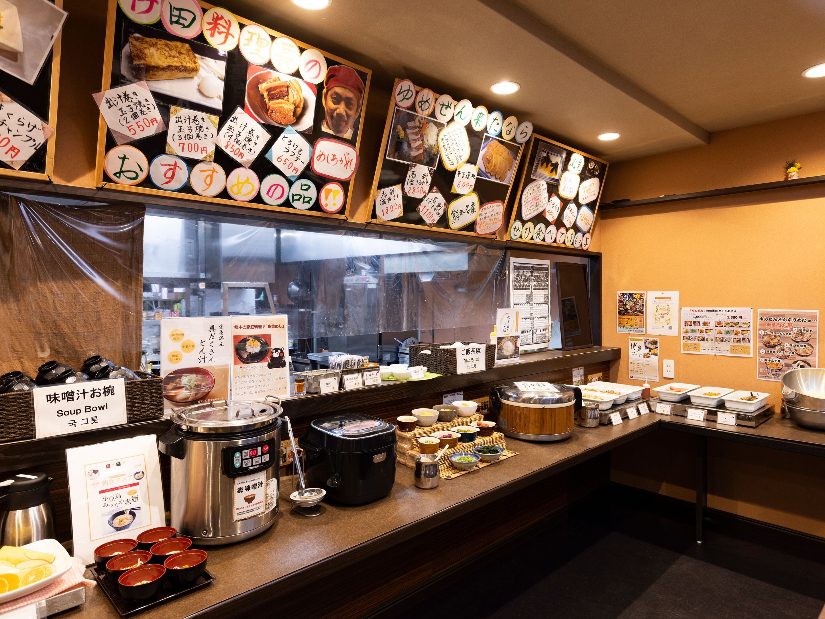 daily buffet breakfast (jpy 1200 per person)