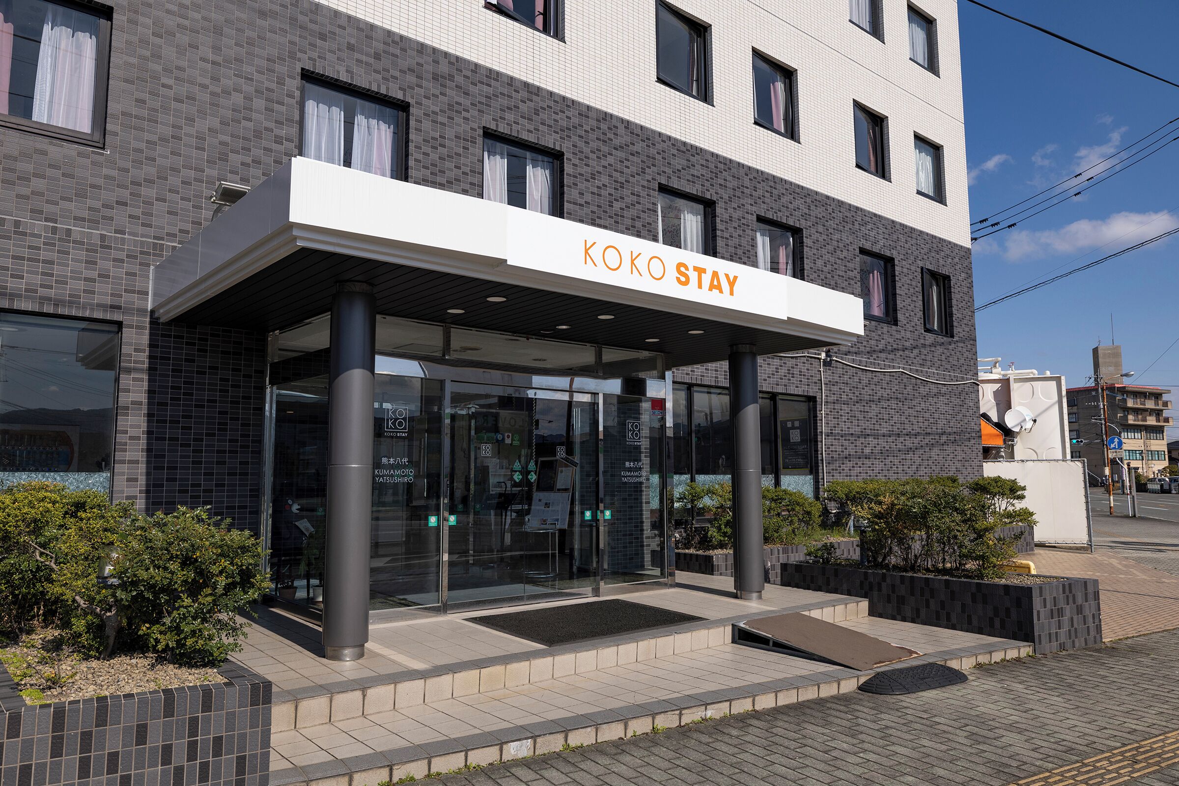 المنشأة من الخارج