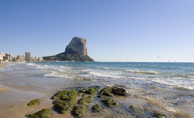 Residencial Terra de Mar