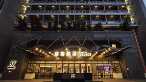 Exterior - CHECK inn Select Taichung Dadun (Taichung)