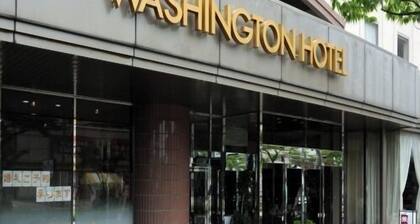 Tsubame Sanjo Washington Hotel