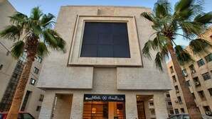 واجهة المنشأة