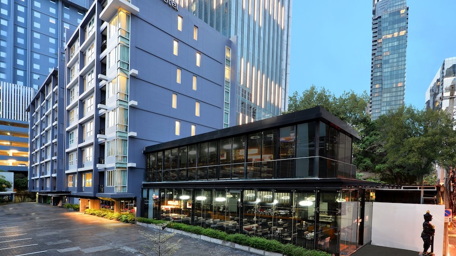 Arize Hotel Sukhumvit