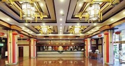 Tiandu Hotel Anhui - Hefei