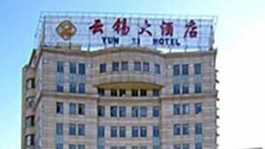 Ngoại thất