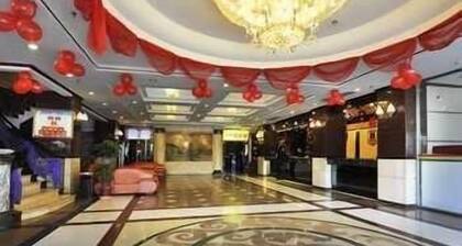 Super 8 Wuyi South Road - Fuzhou