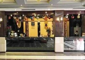 Lobby - Super 8 Wuyi South Road - Fuzhou (Fuzhou)
