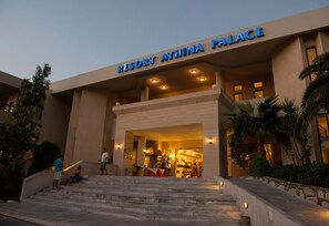 Front of property - evening/night - Athina Palace Resort & Spa (Malevizi)