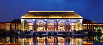 Radisson Blu Resort Wetland Park Wuxi