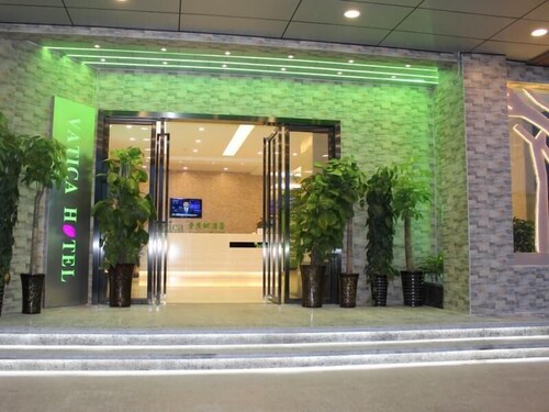 Vatica Hefei Huizhou Avenue Chinese Academy Of Soc