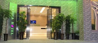 Vatica Hefei Huizhou Avenue Chinese Academy Of Soc