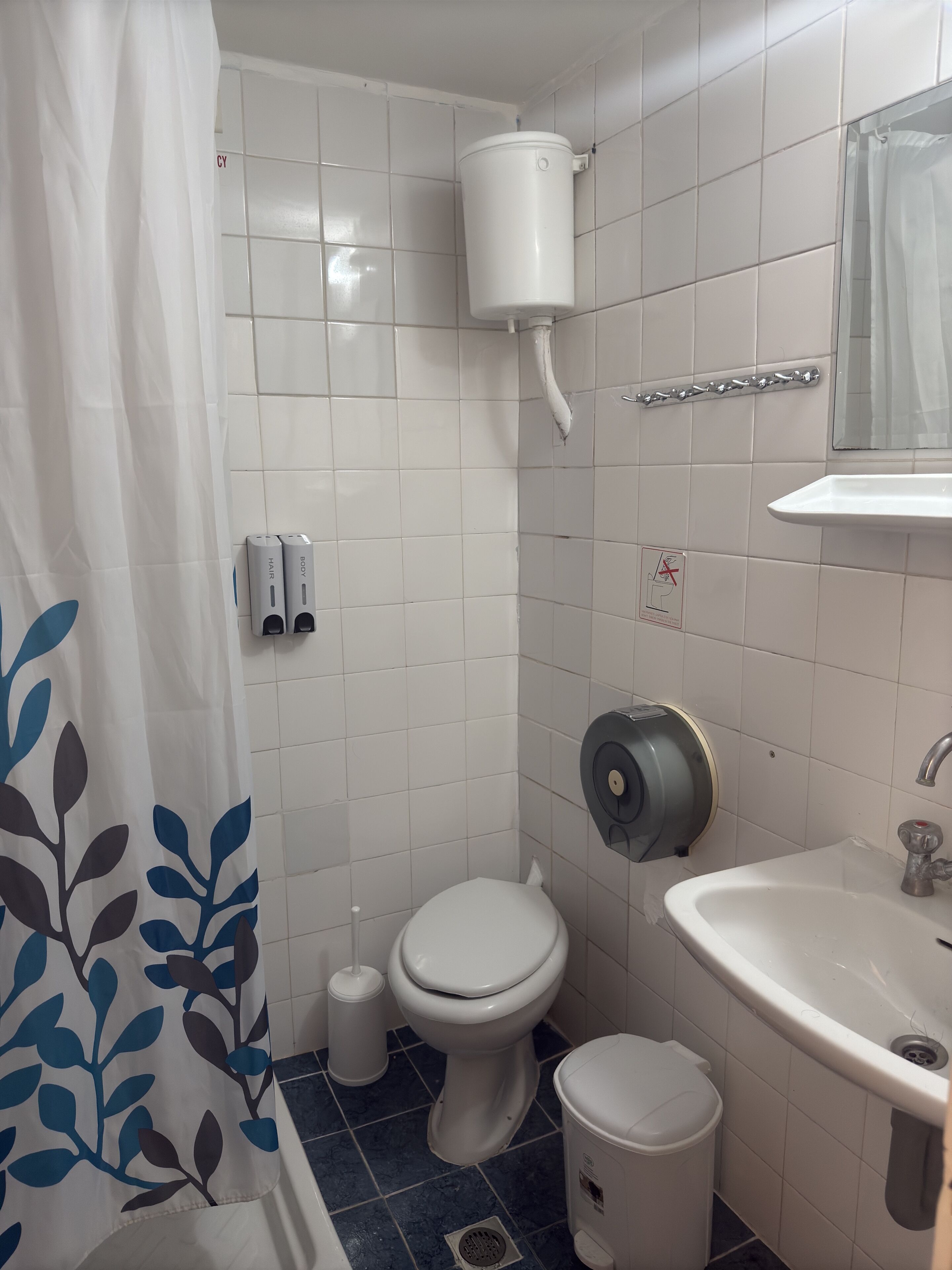 Photo - Athens International Youth Hostel