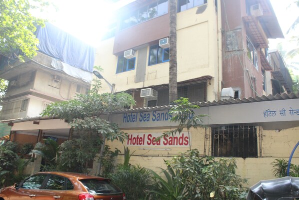 Bagian depan properti