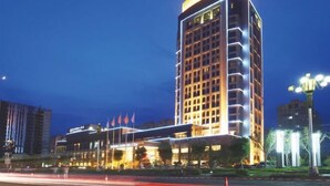 Exterior - Cangnan International Hotel (Wenzhou)