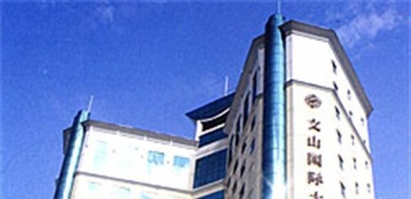 Exterior - Wenshan International Hotel - Ji'an (Ji'an)