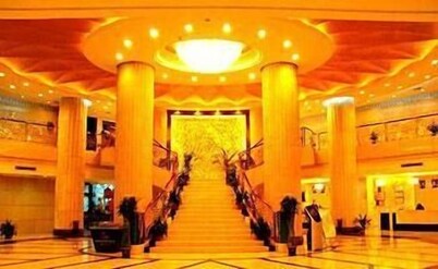 Wenshan International Hotel - Ji'an